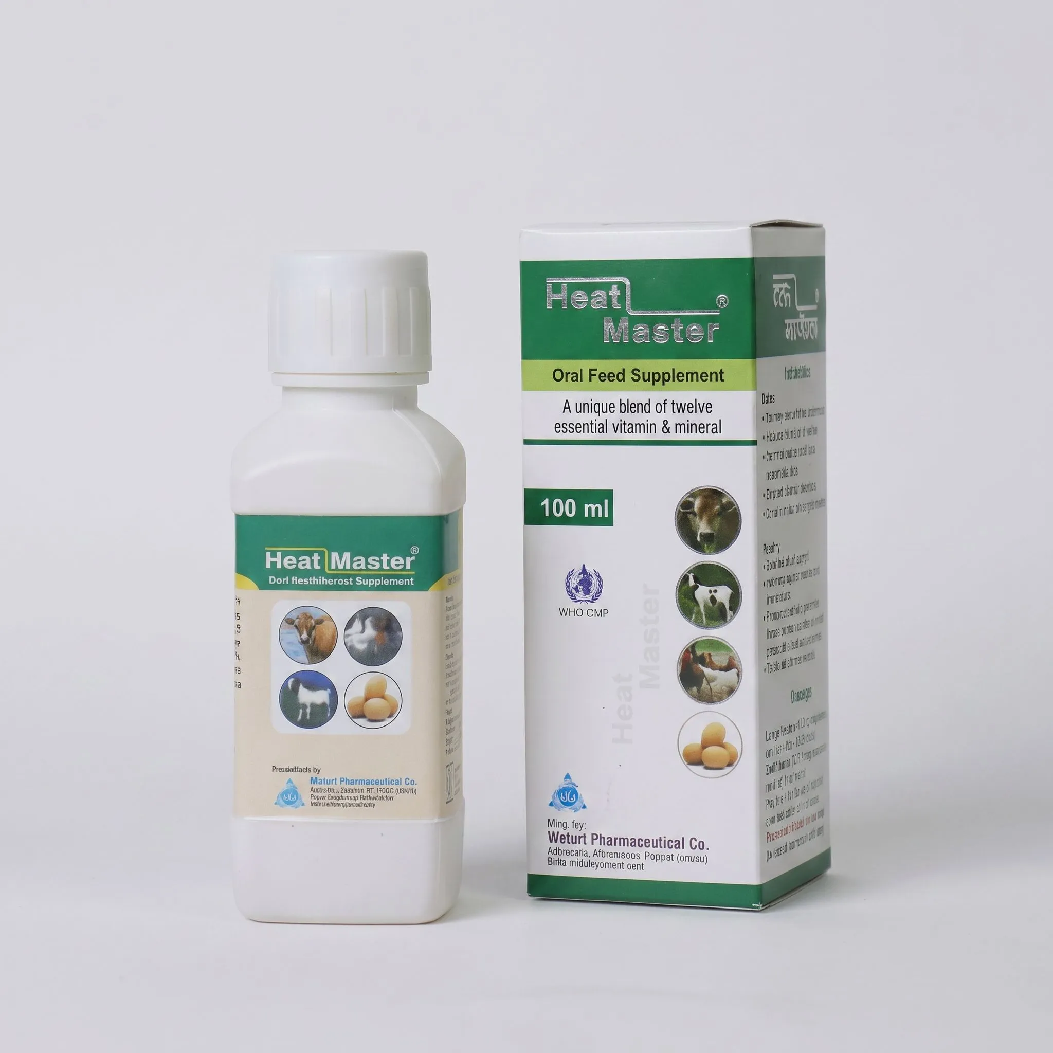 Heat Master — Keep flocks drinking and producing through Bangladesh's harshest summers.